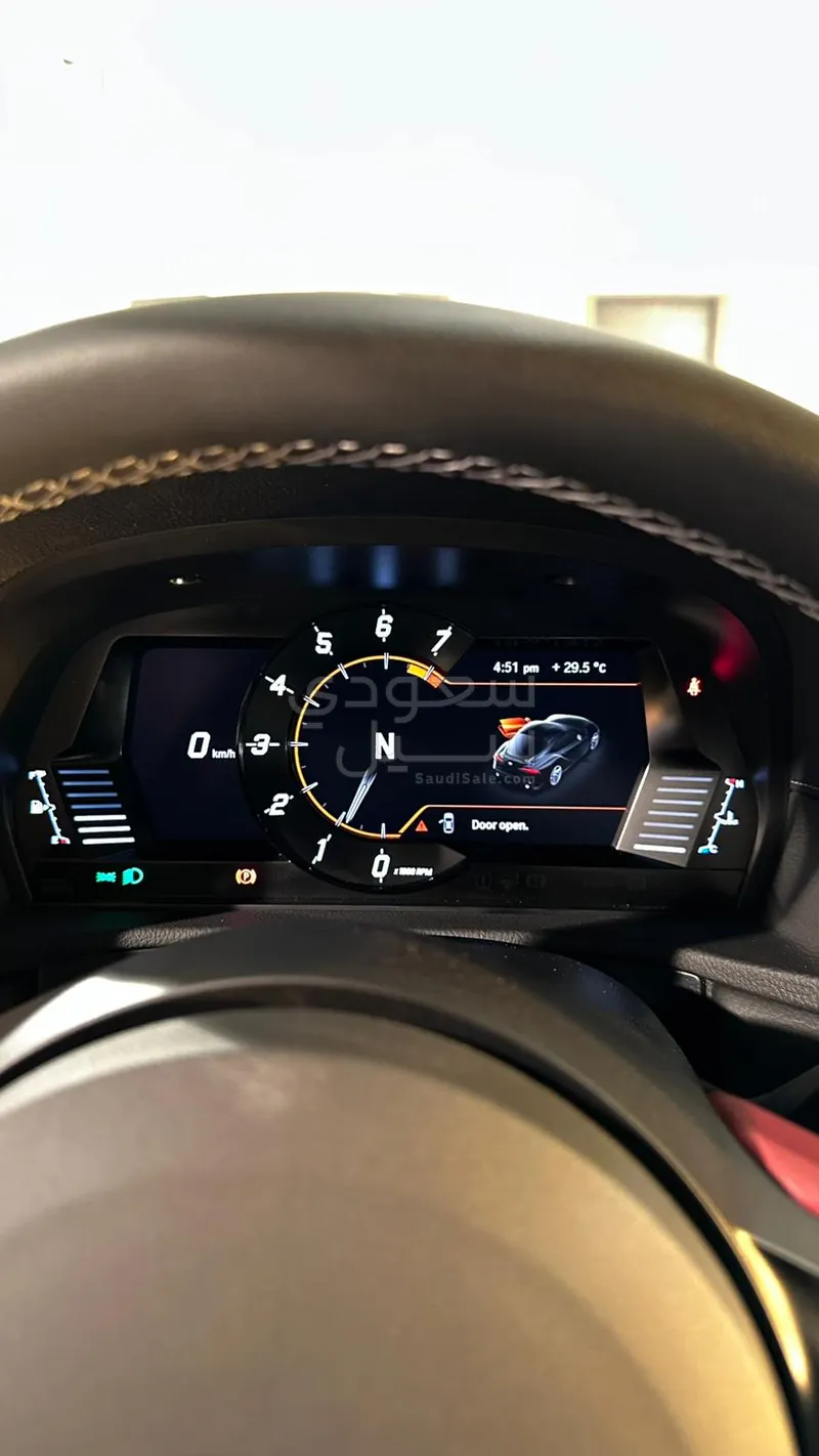 2026 تويوتا سوبرا جي ار