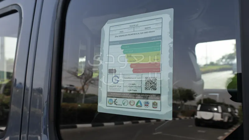 2025 جييب رانجلر ربيكون