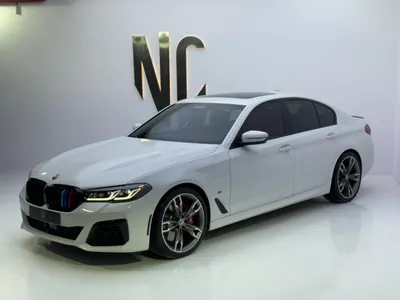 2023 بي ام دبليو الفئة الخامسة 550 أي