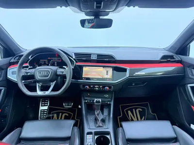 2023 اودي كيو 3 ار اس