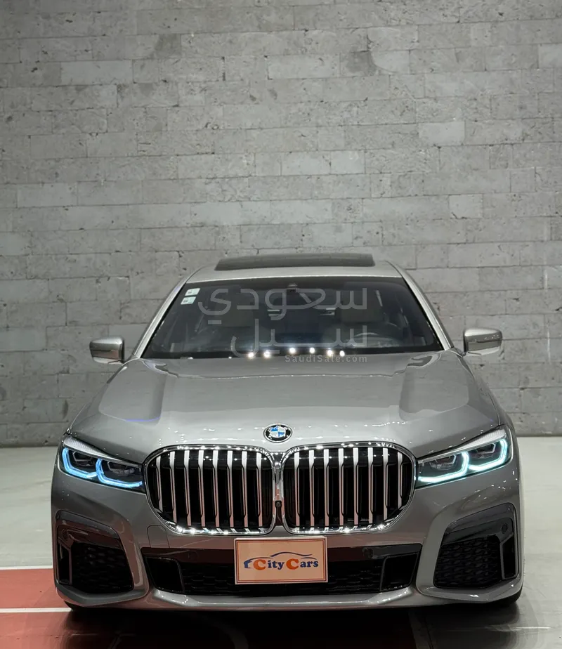 2022 BMW 7 Series 730Li