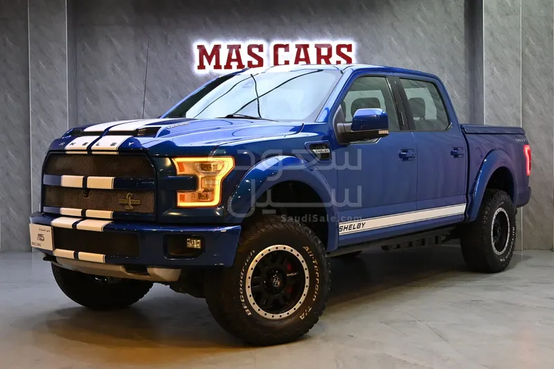 2017 فورد اف 150 شلبي