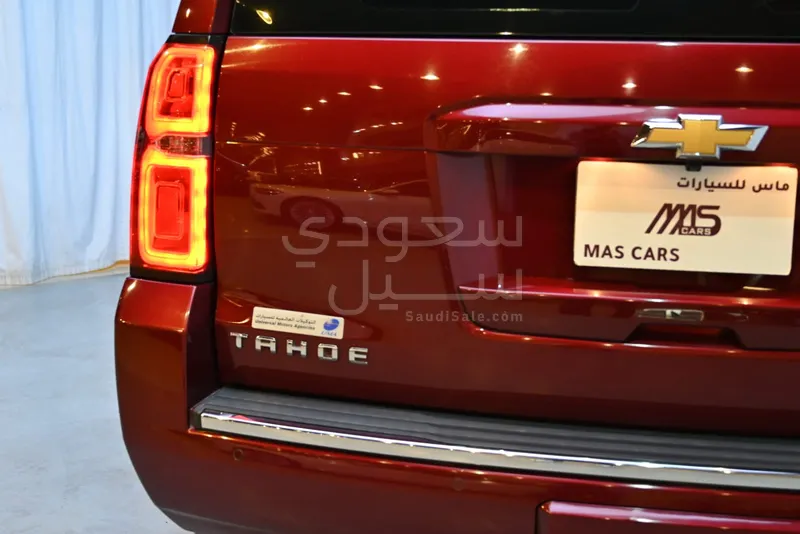 2016 Chevrolet Tahoe LTZ