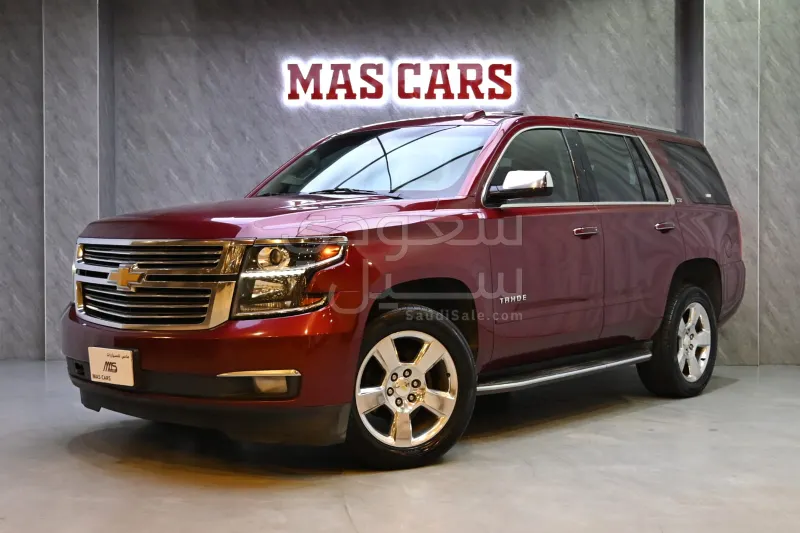 2016 Chevrolet Tahoe LTZ