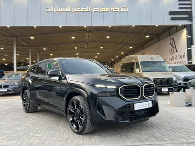 2024 بي ام دبليو اكس ام