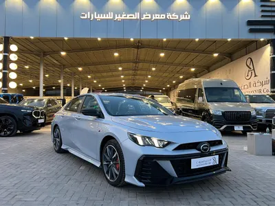 2026 جاك جي أي 3 إس