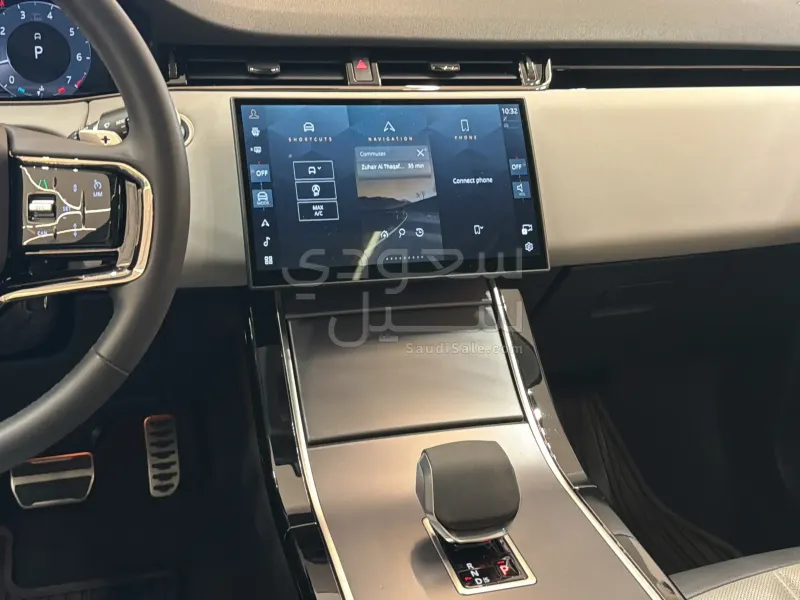 2025 Land Rover Range Rover Evoque Dynamic