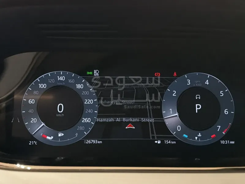 2025 Land Rover Range Rover Evoque Dynamic