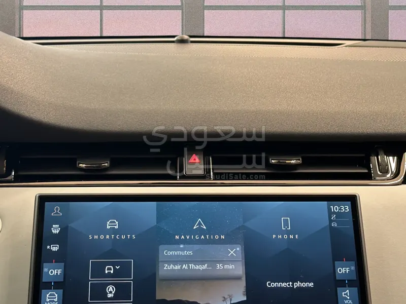 2025 Land Rover Range Rover Evoque Dynamic