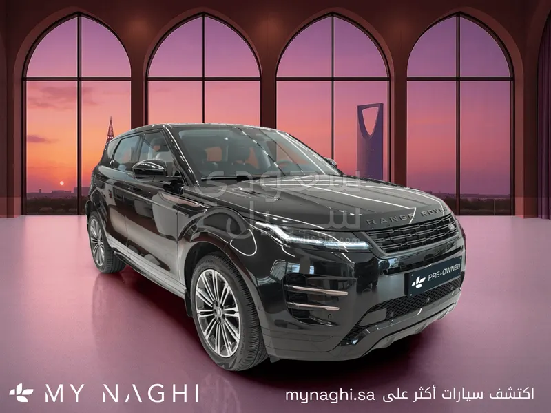 2025 Land Rover Range Rover Evoque Dynamic