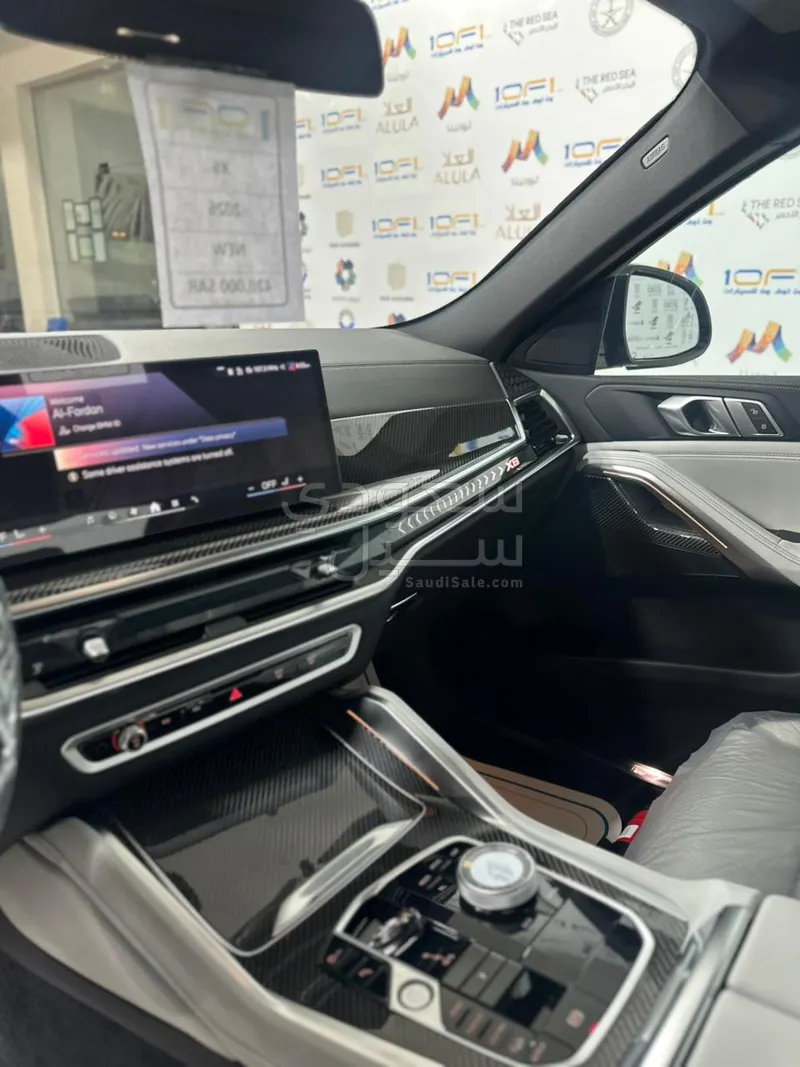 2026 BMW X Series 6 M Kit