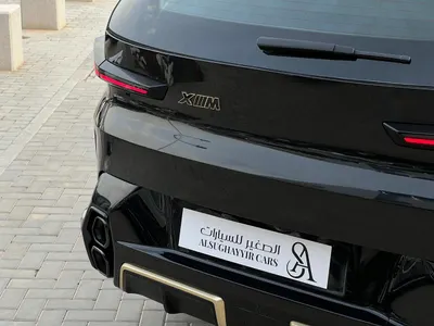 2023 بي ام دبليو اكس ام