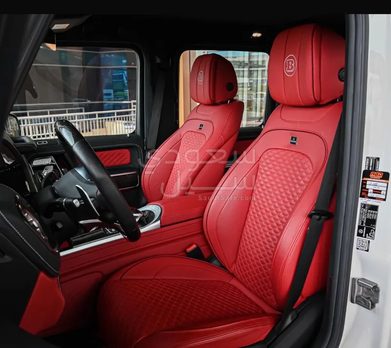2021 مرسيدس - بنز جي برابوس 700