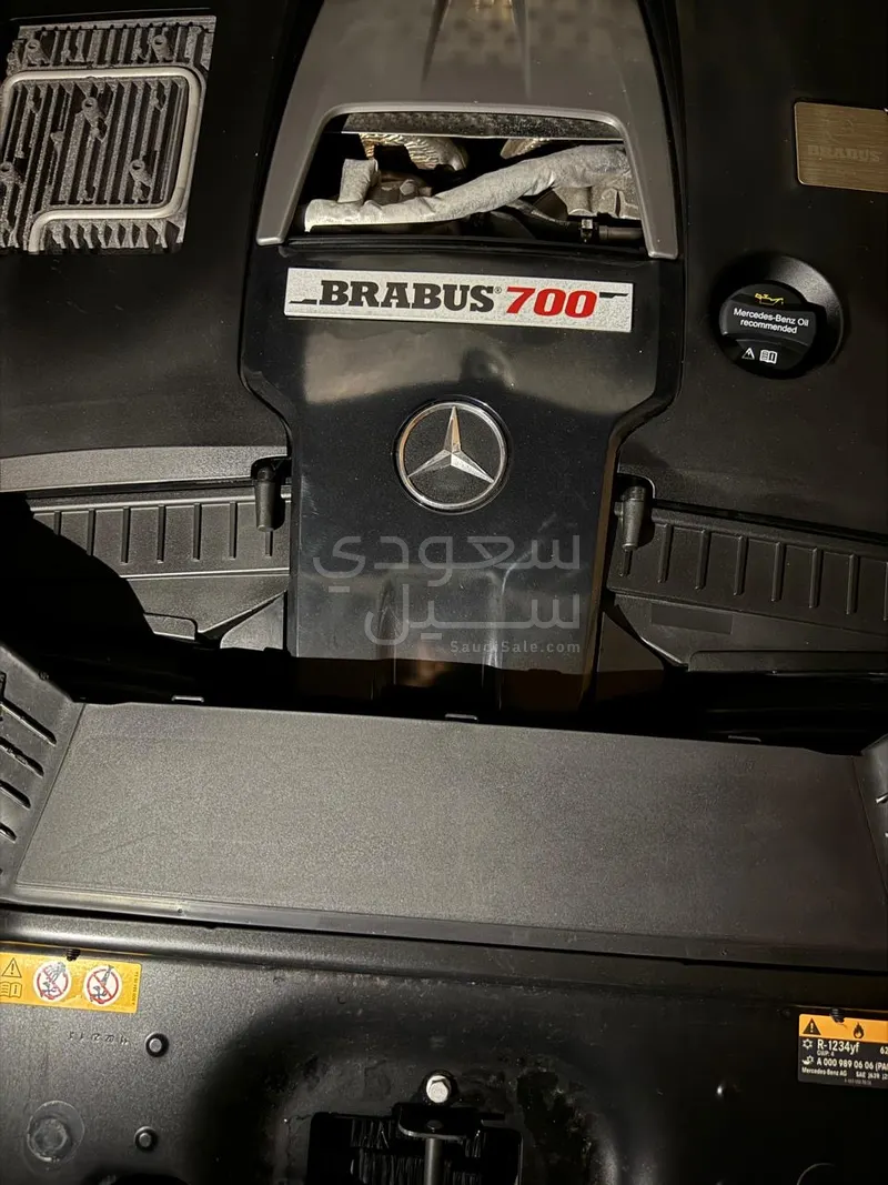 2021 مرسيدس - بنز جي برابوس 700