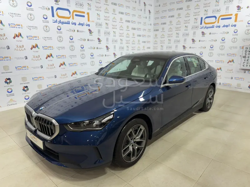 2026 بي ام دبليو الفئة الخامسة 520 أي