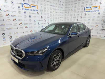 2026 بي ام دبليو الفئة الخامسة 520 أي