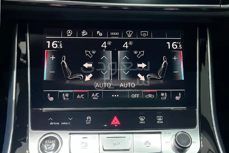 2025 اودي كيو 8