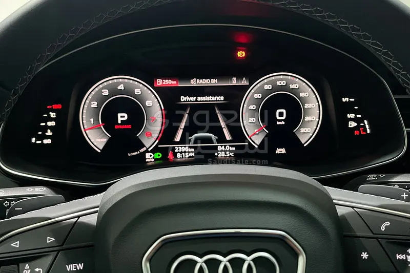 2025 اودي كيو 8