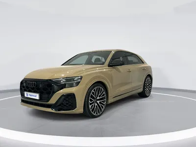 2025 اودي كيو 8