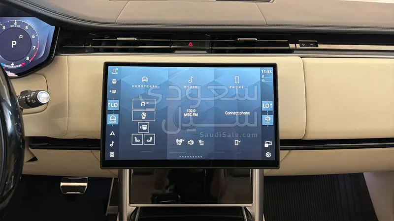 2024 Land Rover Range Rover Autobiography