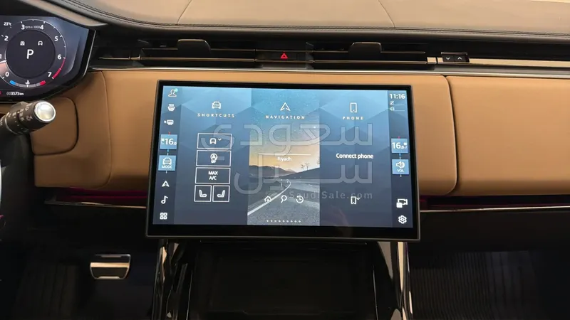 2025 Land Rover Range Rover Sport Autobiography