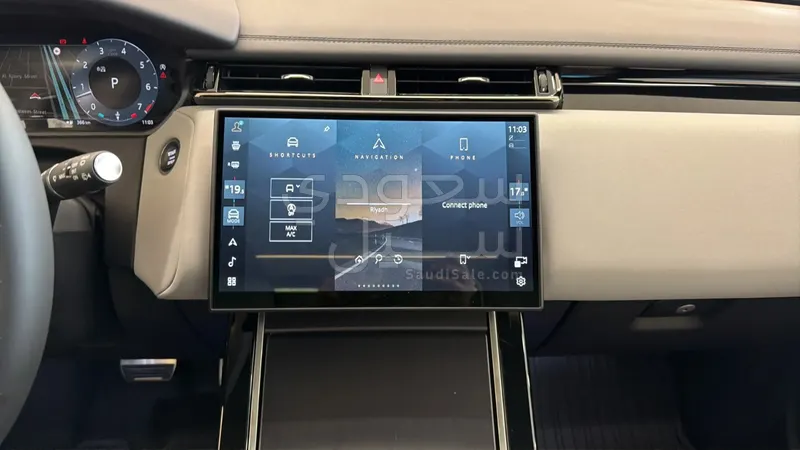 2026 Land Rover Range Rover Velar SE