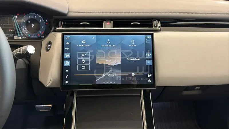 2026 Land Rover Range Rover Velar SE