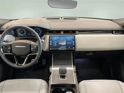 2026 Land Rover Range Rover Velar SE