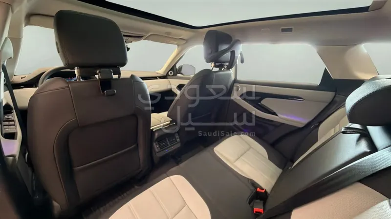 2025 Land Rover Range Rover Evoque Dynamic