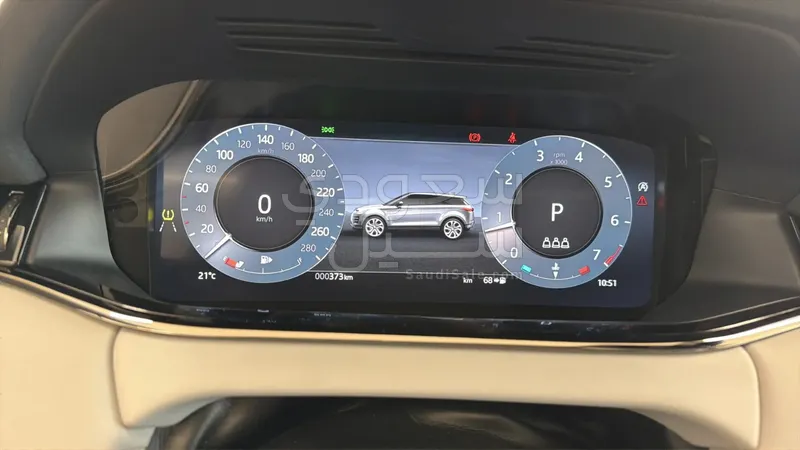 2025 Land Rover Range Rover Evoque Dynamic