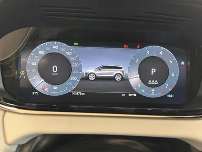 2025 Land Rover Range Rover Evoque Dynamic