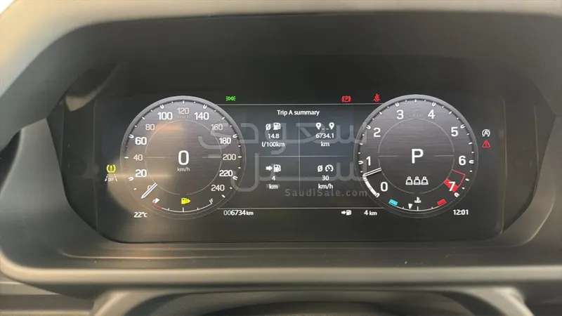 2025 Land Rover Defender X dynamic