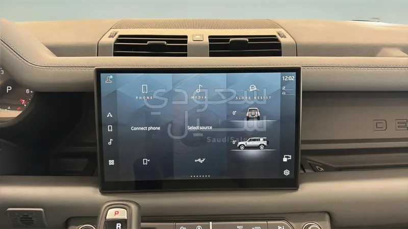 2025 Land Rover Defender X dynamic