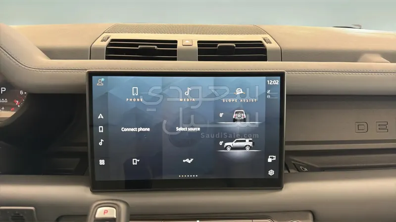 2025 Land Rover Defender X dynamic