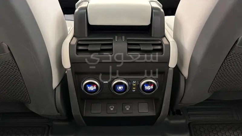 2025 Land Rover Defender X dynamic