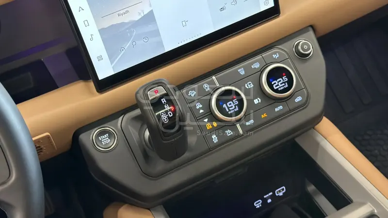 2025 Land Rover Defender X dynamic