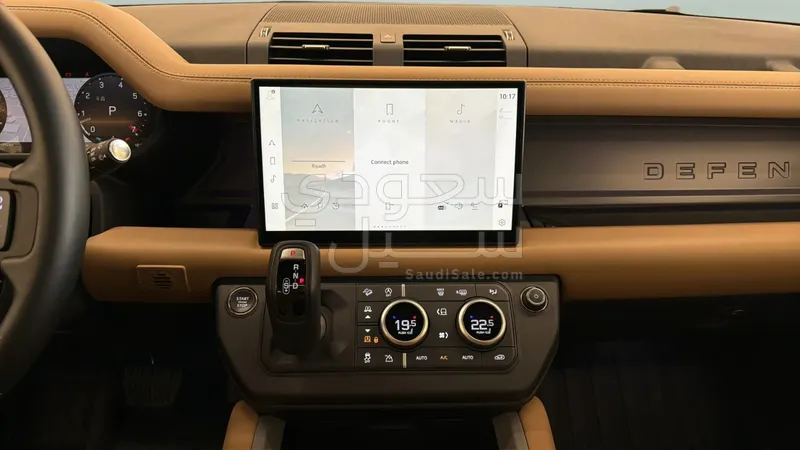 2025 Land Rover Defender X dynamic