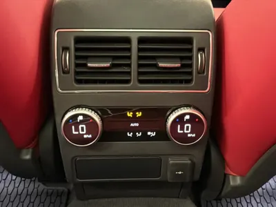 2024 Jaguar F-Pace R-DYNAMIC