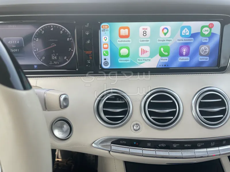 2018 مرسيدس - بنز إس 550