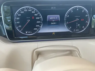 2018 مرسيدس - بنز إس 550