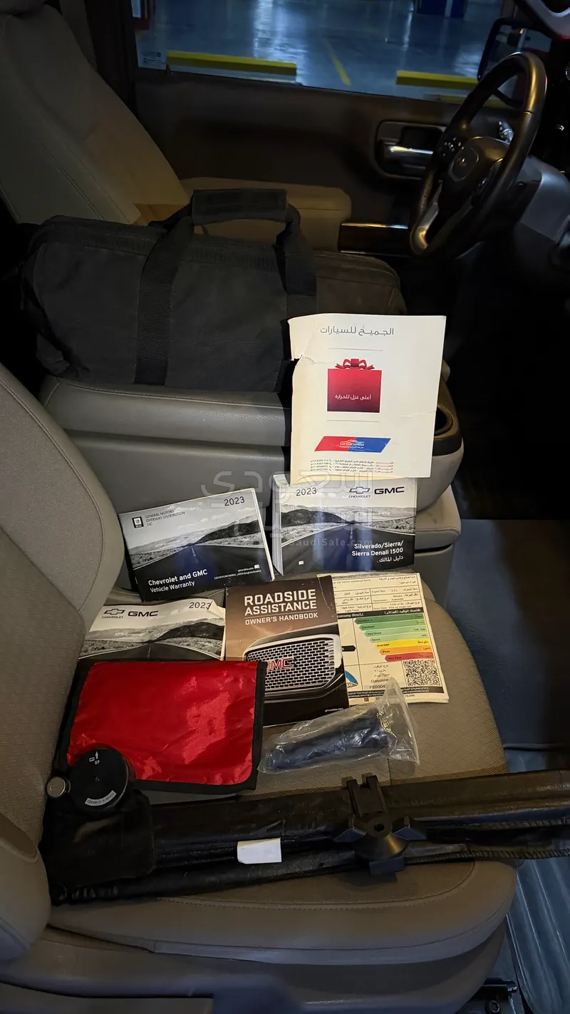 2023 جي ام سي سييرا اس ال اي