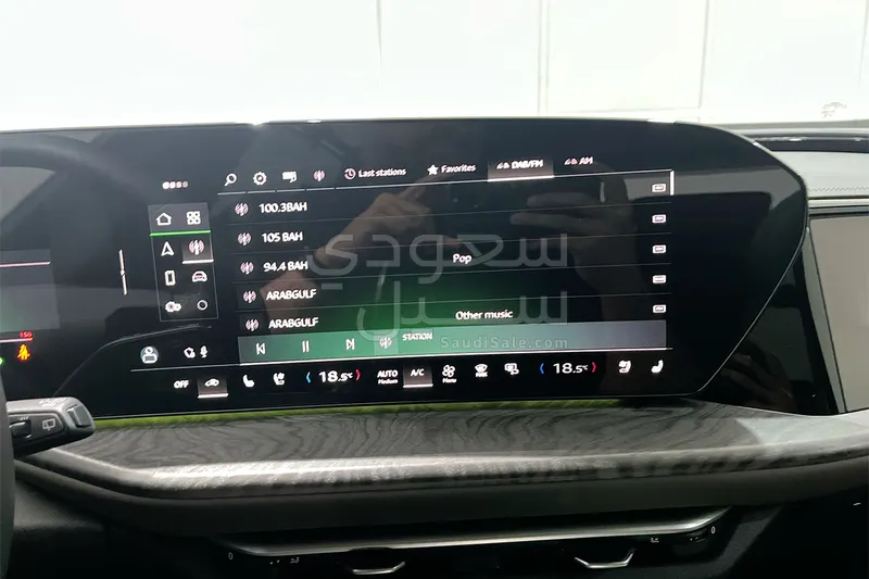 2025 اودي كيو 5