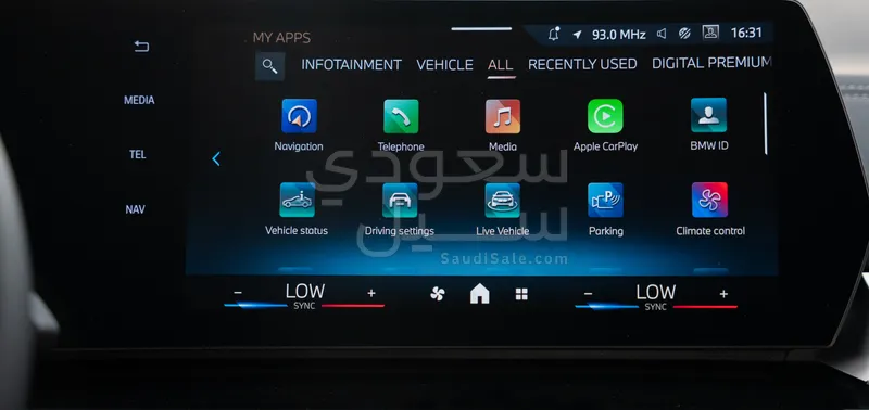 2026 بي ام دبليو الفئة اكس 2