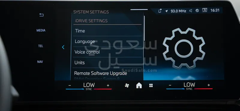 2026 بي ام دبليو الفئة اكس 2