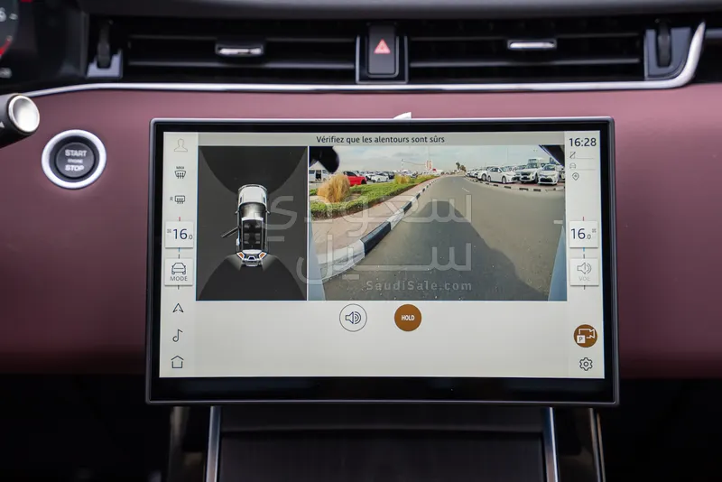 2025 لاند روفر رينج روفر ايفوك داينمك