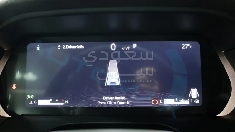 2025 جييب جراند شيروكي ليمتد بلس