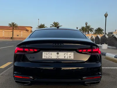 2023 Audi A5 40 TFSI S line