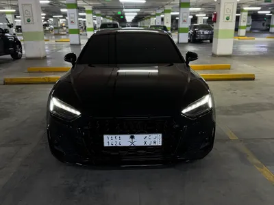 2023 Audi A5 40 TFSI S line