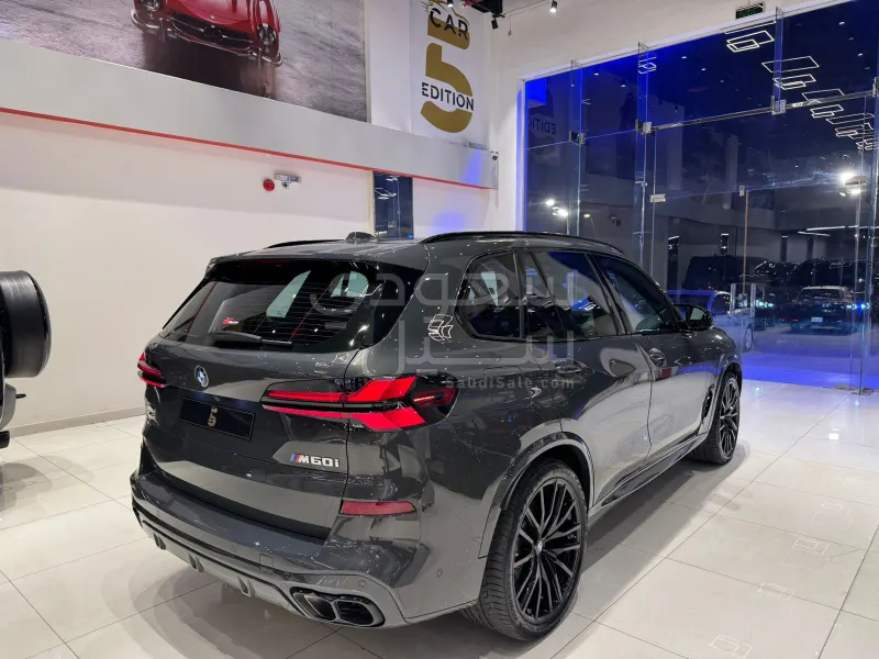 2024 بي ام دبليو الفئة اكس 5 إم