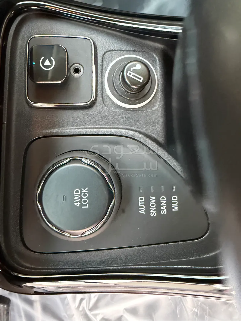 2020 جييب كومباس ليميتد